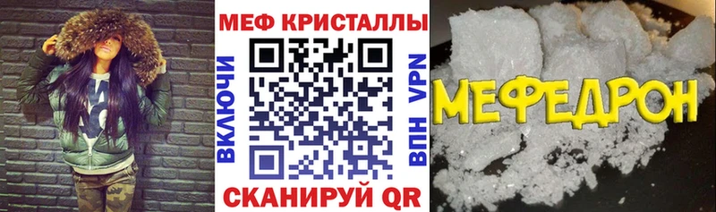 Цена Карабулак Alpha PVP  Гашиш  Бошки Шишки  Кокаин 
