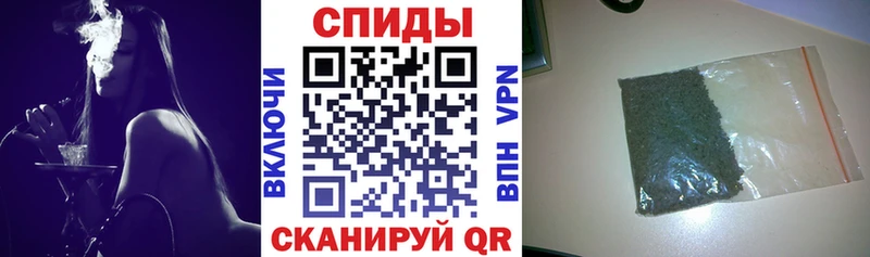 Бутират бутандиол  Карабулак 