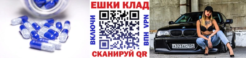 Ecstasy диски  Карабулак 