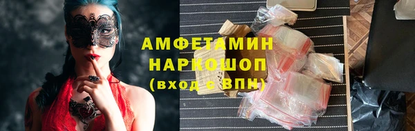 spice Тайга