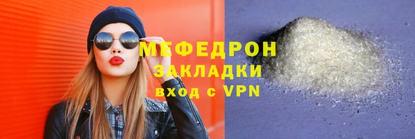 скорость Верхнеуральск