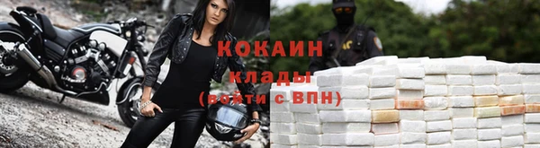 скорость Верхнеуральск