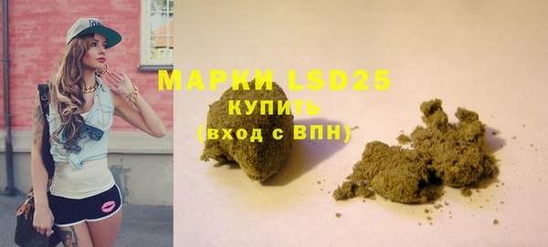 меф VHQ Волоколамск