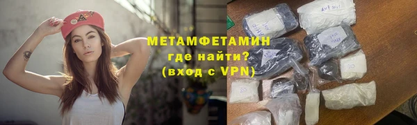 гашиш Верхний Тагил