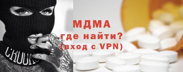 шишки Верея