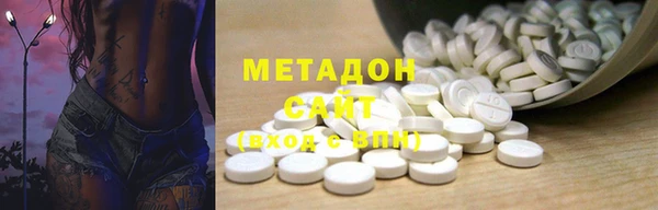 скорость Верхнеуральск