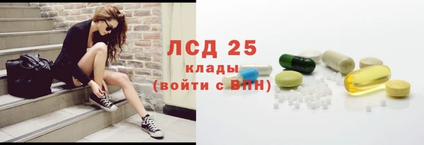 скорость Верхнеуральск