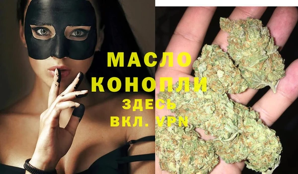 гашиш Верхний Тагил