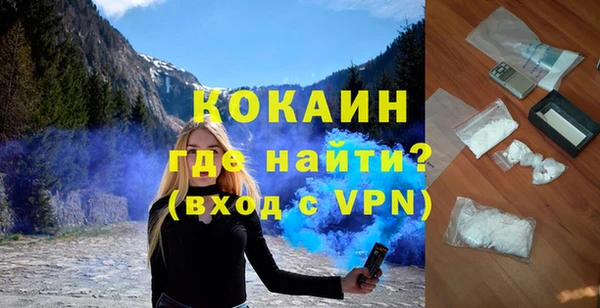 марки nbome Сясьстрой