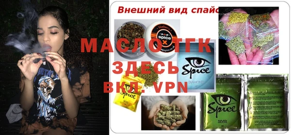 скорость Верхнеуральск