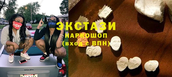 гашиш Верхний Тагил