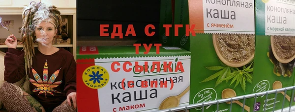 гашиш Верхний Тагил