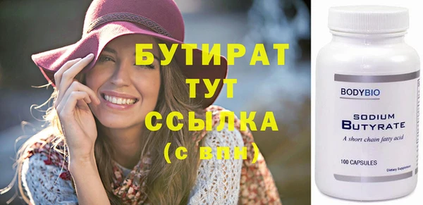 скорость Верхнеуральск
