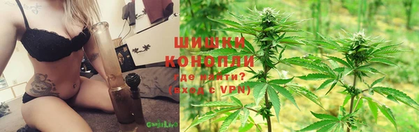 меф VHQ Волоколамск