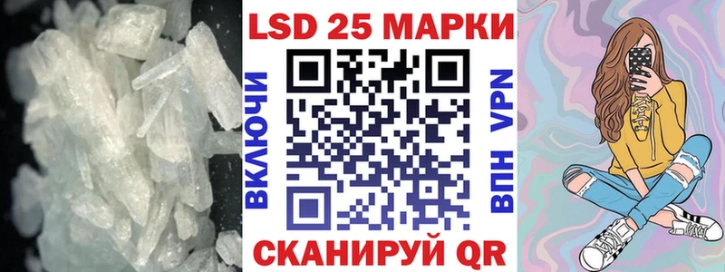 Лсд 25 экстази кислота  omg вход  Карабулак 