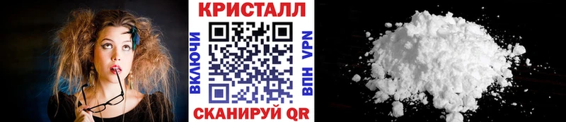 хочу   Карабулак  Метамфетамин Methamphetamine 